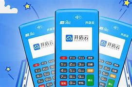 滁州POS机办理